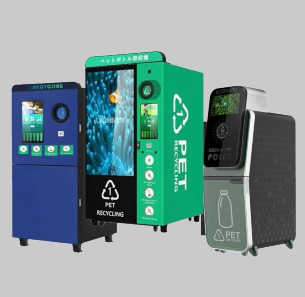 デポジット回収機の画像