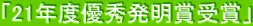 u21NxDG܎܁v