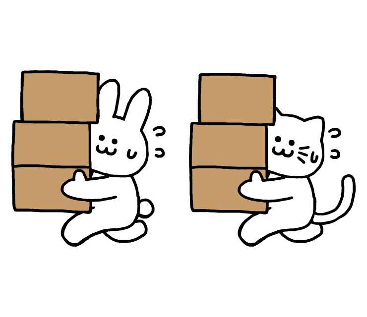 準備中